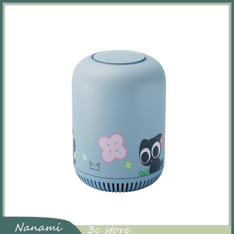 Luo Xiaohei Smart Speaker AI Q - Bluetooth Speaker recension och pris